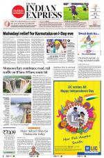 The New Indian Express-Belagavi