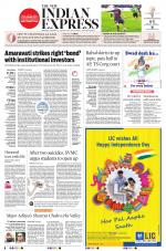 The New Indian Express-Tirupati