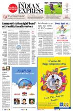 The New Indian Express-Tadepalligudem