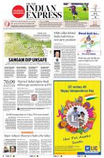 The New Indian Express-Villupuram