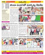 Hyderabad Constituencies