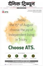 Dainik Tribune (Karnal Edition)