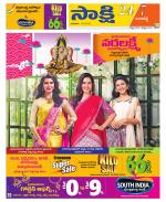 Ranga Reddy District