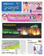 Medchal