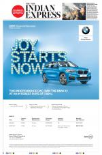 The New Indian Express-Kozhikode