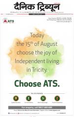 Dainik Tribune (Gurgaon Edition)