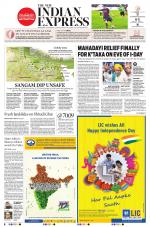 The New Indian Express-Bengaluru