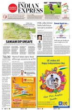 The New Indian Express-Madurai