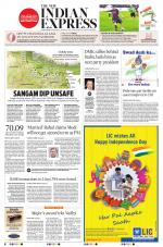 The New Indian Express-Coimbatore