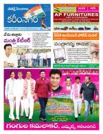 Karimnagar