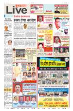 Buldhana Live