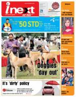 Bareilly Hindi ePaper, Bareilly Hindi Newspaper - InextLive