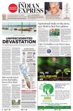 The New Indian Express-Belagavi