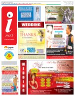 Lucknow Hindi ePaper, Lucknow Hindi Newspaper - InextLive