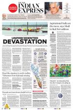 The New Indian Express-Vijayawada