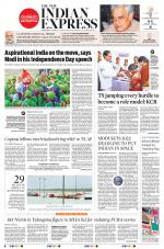 The New Indian Express-Hyderabad