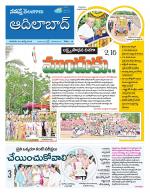 Adilabad