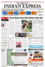 The New Indian Express-Vellore