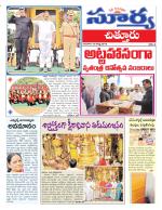 Chittoor