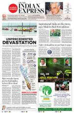 The New Indian Express-Bengaluru