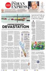 The New Indian Express-Tiruchy