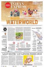 The New Indian Express-Kollam