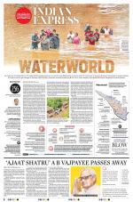 The New Indian Express-Kannur