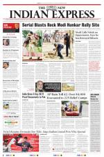 The New Indian Express-Tiruchy