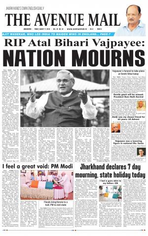 The Avenue Mail, August 17th 2018