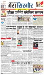 Divya Himachal Shimla+Mera Sirmour +Aastha 