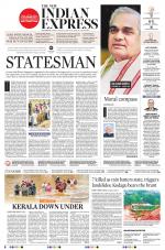 The New Indian Express-Shivamogga