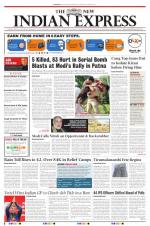 The New Indian Express-Tirupati