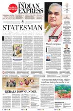 The New Indian Express-Bengaluru