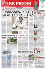 Free Press - Mumbai Epaper