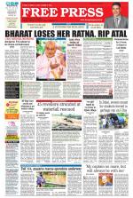 Free Press - Indore Epaper Edition