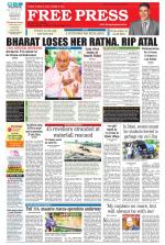 Free Press - Bhopal Epaper Edition