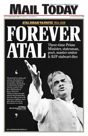 Mail Today Issue August 17, 2018