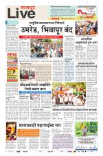 Nagpur Live