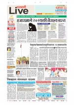 Parbhani Live