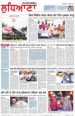 Punjabi Tribune (Ludhiana)