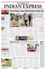 The New Indian Express-Tirunelveli