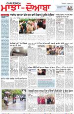 Punjabi Tribune (Majha/Doaba)