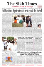 The Sikh Times