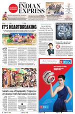 The New Indian Express-Hyderabad