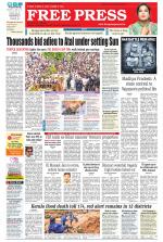 Free Press - Bhopal Epaper Edition