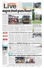 Jalgaon Live
