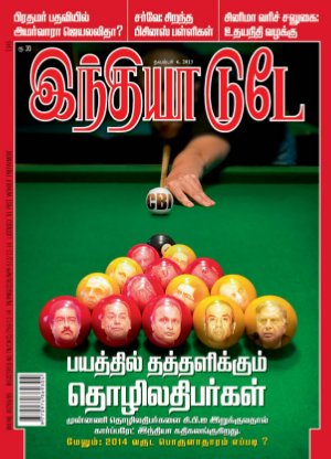 India Today Tamil-6th November 2013