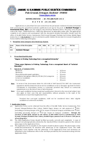 JKPSC  Notified Recruitment to the Post of Assistant Manager 2013