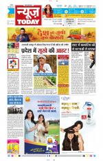 NewsToday,Jaipur