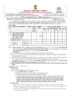 IAS-PCS